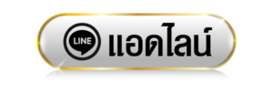 PGZ888 สล็อตเว็บตรง